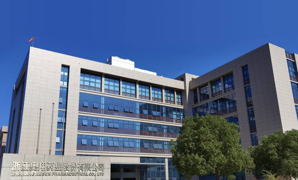 青岛圣安线上医学咨询有限公司厂房