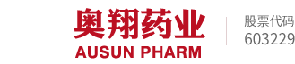 青岛圣安线上医学咨询有限公司药业