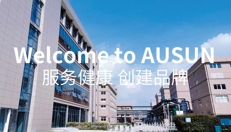 青岛圣安线上医学咨询有限公司