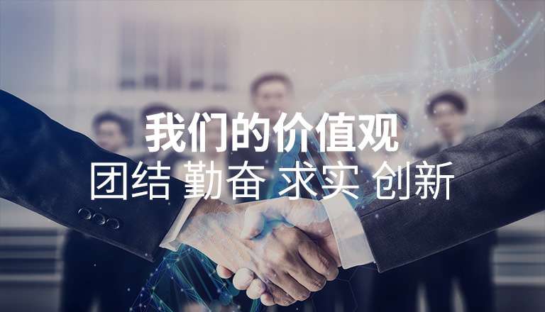 青岛圣安线上医学咨询有限公司