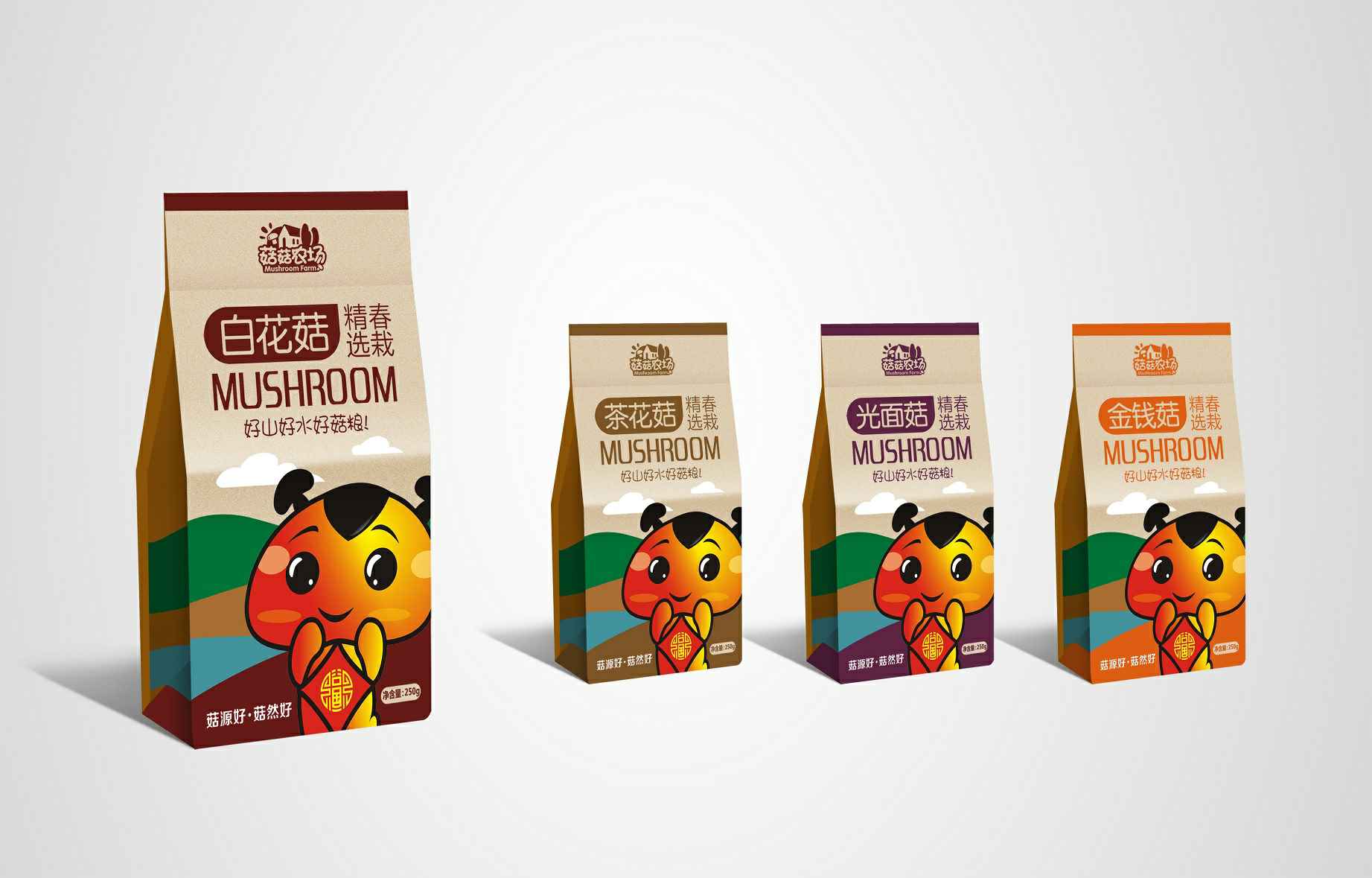 长沙袁骏农业产品批发有限公司包装设计（食品包装设计）的五项基本原则